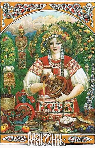 Славяно-арийские веды - Богиня Макошь. Картина В. Королькова.